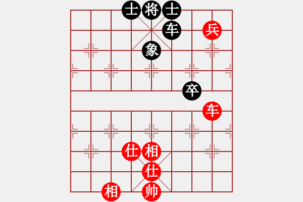 象棋棋譜圖片：緣份社內部賽4輪3臺：殺過幾條豬(6段)-和-柔情刀號(5r) - 步數：190 