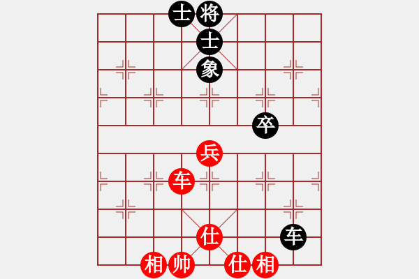 象棋棋譜圖片：緣份社內部賽4輪3臺：殺過幾條豬(6段)-和-柔情刀號(5r) - 步數：80 