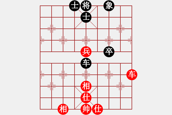 象棋棋譜圖片：緣份社內部賽4輪3臺：殺過幾條豬(6段)-和-柔情刀號(5r) - 步數：90 