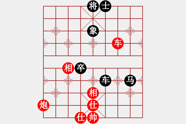 象棋棋譜圖片：ywgyf(9星)-和-小魚刀(9星) - 步數(shù)：100 