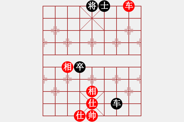 象棋棋譜圖片：ywgyf(9星)-和-小魚刀(9星) - 步數(shù)：110 