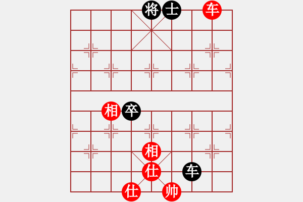 象棋棋譜圖片：ywgyf(9星)-和-小魚刀(9星) - 步數(shù)：111 