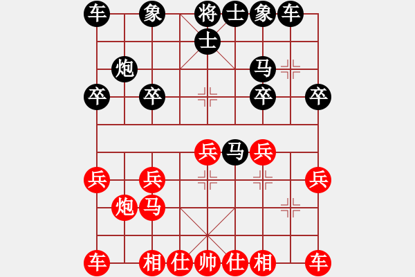 象棋棋譜圖片：abc vs xyz - 步數(shù)：16 