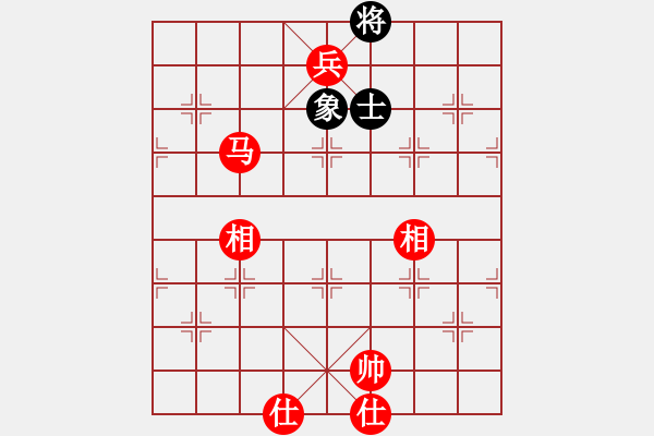 象棋棋譜圖片：馬兵必勝殘局如何吃光光 - 步數(shù)：20 