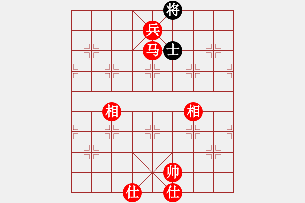 象棋棋譜圖片：馬兵必勝殘局如何吃光光 - 步數(shù)：21 