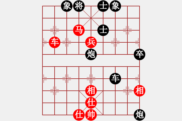 象棋棋譜圖片：重慶 馮忠來(lái) 負(fù) 河北 侯文博 - 步數(shù)：60 