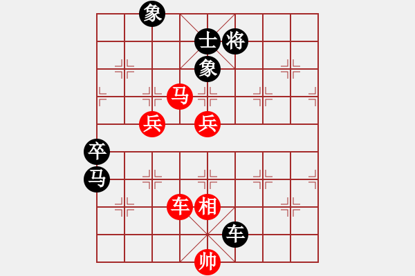 象棋棋譜圖片：西毒歐陽瘋(5段)-和-湖州南潯鎮(zhèn)(6段) - 步數(shù)：120 