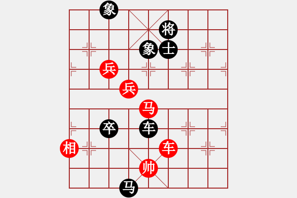 象棋棋譜圖片：西毒歐陽瘋(5段)-和-湖州南潯鎮(zhèn)(6段) - 步數(shù)：150 