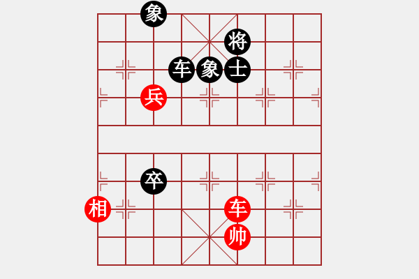 象棋棋譜圖片：西毒歐陽瘋(5段)-和-湖州南潯鎮(zhèn)(6段) - 步數(shù)：160 