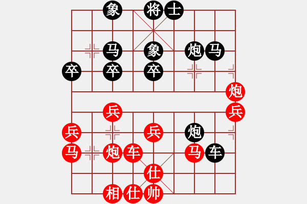 象棋棋譜圖片：西毒歐陽瘋(5段)-和-湖州南潯鎮(zhèn)(6段) - 步數(shù)：50 