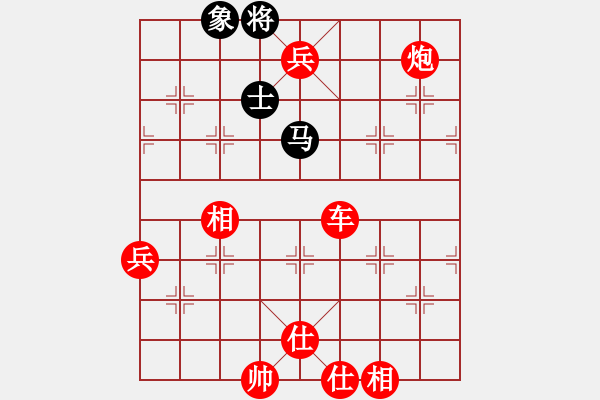 象棋棋譜圖片：名手對奇兵 - 步數(shù)：140 