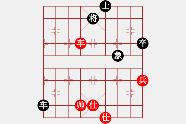 象棋棋譜圖片：2006年迪瀾杯弈天聯(lián)賽第四輪：成都軍區(qū)(5r)-和-名劍之光呢(9段) - 步數(shù)：120 