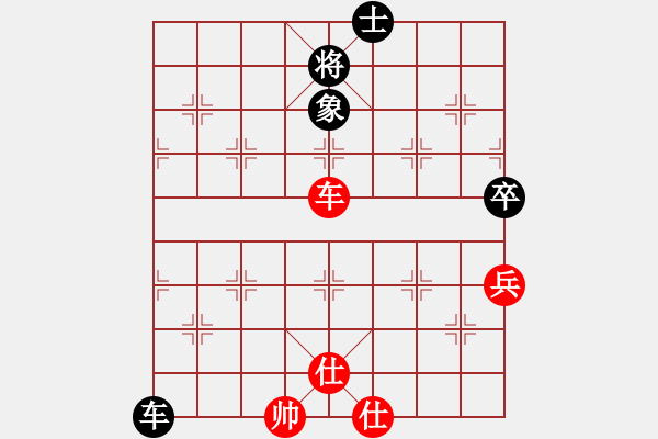 象棋棋譜圖片：2006年迪瀾杯弈天聯(lián)賽第四輪：成都軍區(qū)(5r)-和-名劍之光呢(9段) - 步數(shù)：130 