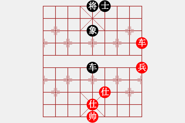 象棋棋譜圖片：2006年迪瀾杯弈天聯(lián)賽第四輪：成都軍區(qū)(5r)-和-名劍之光呢(9段) - 步數(shù)：150 