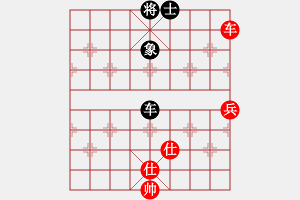 象棋棋譜圖片：2006年迪瀾杯弈天聯(lián)賽第四輪：成都軍區(qū)(5r)-和-名劍之光呢(9段) - 步數(shù)：154 