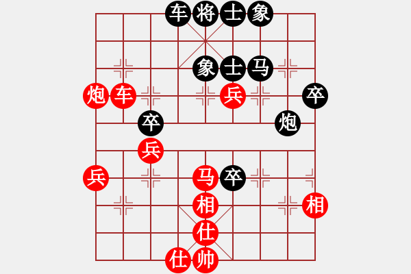 象棋棋譜圖片：龍飛(天罡)-勝-廊坊市亞軍(風(fēng)魔) - 步數(shù)：50 