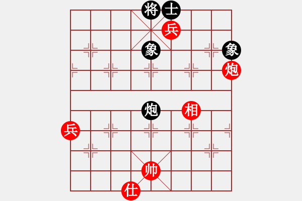 象棋棋譜圖片：龍飛(天罡)-勝-廊坊市亞軍(風(fēng)魔) - 步數(shù)：70 