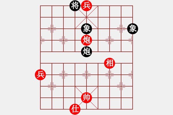 象棋棋譜圖片：龍飛(天罡)-勝-廊坊市亞軍(風(fēng)魔) - 步數(shù)：75 