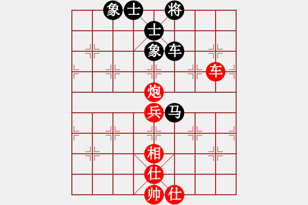 象棋棋譜圖片：迷你庫測試(天罡) 和 游俠秦歌(天罡) 2014-01-02 21-25 - 步數(shù)：100 