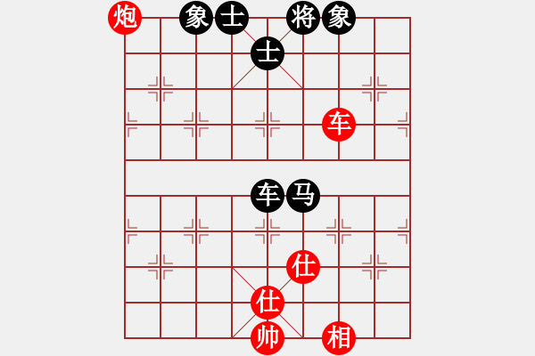 象棋棋譜圖片：迷你庫測試(天罡) 和 游俠秦歌(天罡) 2014-01-02 21-25 - 步數(shù)：120 