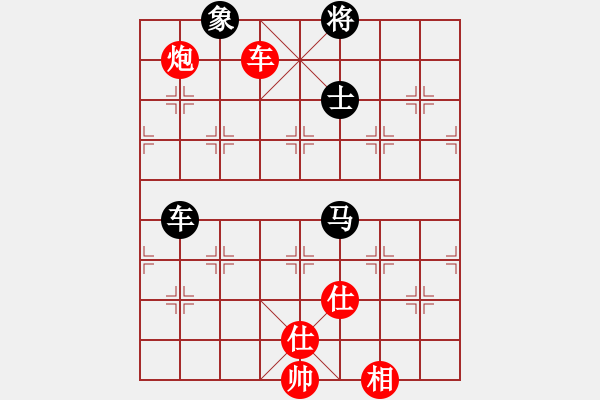 象棋棋譜圖片：迷你庫測試(天罡) 和 游俠秦歌(天罡) 2014-01-02 21-25 - 步數(shù)：130 