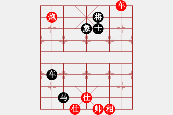 象棋棋譜圖片：迷你庫測試(天罡) 和 游俠秦歌(天罡) 2014-01-02 21-25 - 步數(shù)：150 