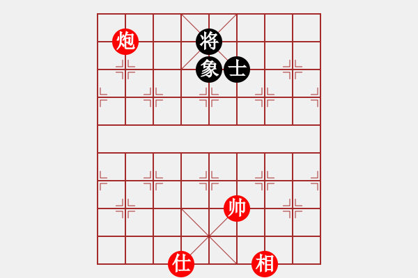 象棋棋譜圖片：迷你庫測試(天罡) 和 游俠秦歌(天罡) 2014-01-02 21-25 - 步數(shù)：160 