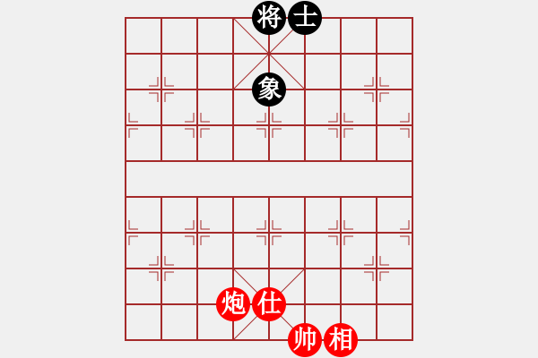 象棋棋譜圖片：迷你庫測試(天罡) 和 游俠秦歌(天罡) 2014-01-02 21-25 - 步數(shù)：170 