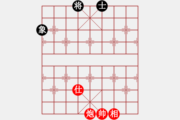 象棋棋譜圖片：迷你庫測試(天罡) 和 游俠秦歌(天罡) 2014-01-02 21-25 - 步數(shù)：180 