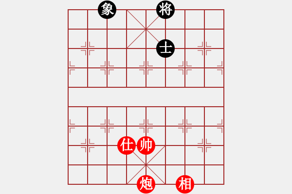 象棋棋譜圖片：迷你庫測試(天罡) 和 游俠秦歌(天罡) 2014-01-02 21-25 - 步數(shù)：190 