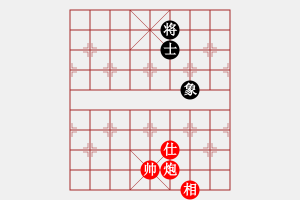 象棋棋譜圖片：迷你庫測試(天罡) 和 游俠秦歌(天罡) 2014-01-02 21-25 - 步數(shù)：200 