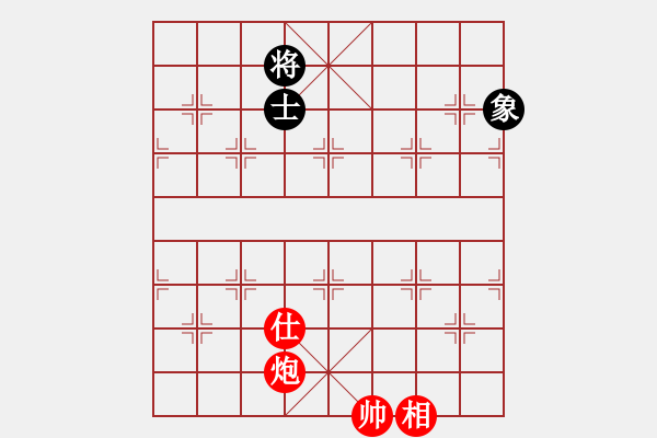 象棋棋譜圖片：迷你庫測試(天罡) 和 游俠秦歌(天罡) 2014-01-02 21-25 - 步數(shù)：210 