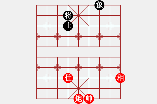 象棋棋譜圖片：迷你庫測試(天罡) 和 游俠秦歌(天罡) 2014-01-02 21-25 - 步數(shù)：220 