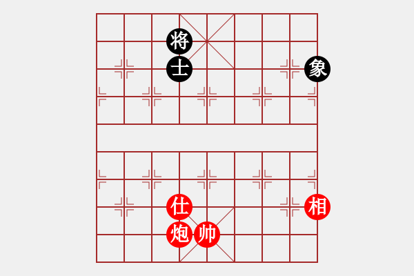 象棋棋譜圖片：迷你庫測試(天罡) 和 游俠秦歌(天罡) 2014-01-02 21-25 - 步數(shù)：230 