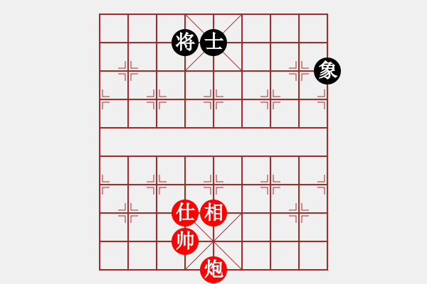 象棋棋譜圖片：迷你庫測試(天罡) 和 游俠秦歌(天罡) 2014-01-02 21-25 - 步數(shù)：240 