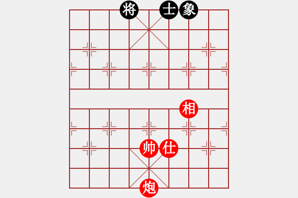 象棋棋譜圖片：迷你庫測試(天罡) 和 游俠秦歌(天罡) 2014-01-02 21-25 - 步數(shù)：250 