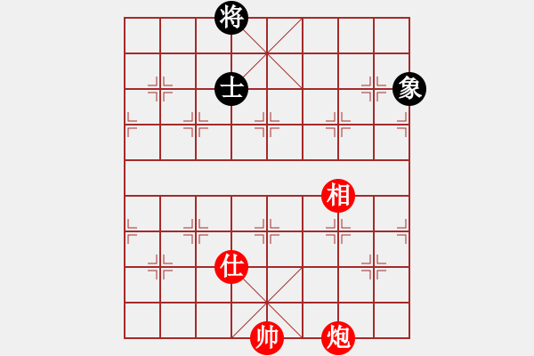 象棋棋譜圖片：迷你庫測試(天罡) 和 游俠秦歌(天罡) 2014-01-02 21-25 - 步數(shù)：260 