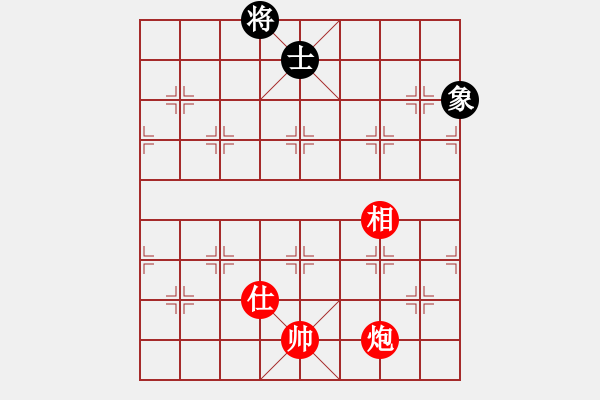 象棋棋譜圖片：迷你庫測試(天罡) 和 游俠秦歌(天罡) 2014-01-02 21-25 - 步數(shù)：270 