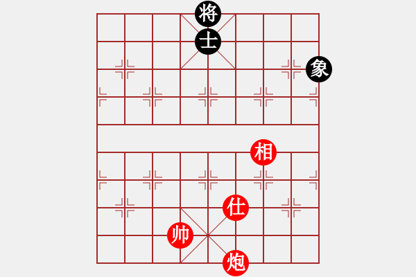 象棋棋譜圖片：迷你庫測試(天罡) 和 游俠秦歌(天罡) 2014-01-02 21-25 - 步數(shù)：280 