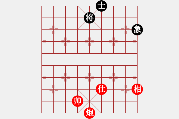 象棋棋譜圖片：迷你庫測試(天罡) 和 游俠秦歌(天罡) 2014-01-02 21-25 - 步數(shù)：284 