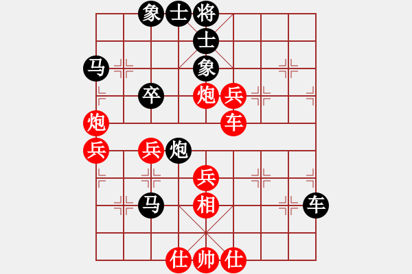 象棋棋譜圖片：迷你庫測試(天罡) 和 游俠秦歌(天罡) 2014-01-02 21-25 - 步數(shù)：60 