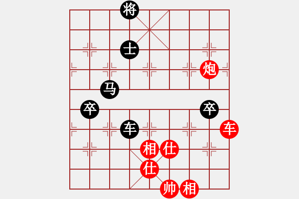 象棋棋谱图片：吴可欣 先和 刘欢 - 步数：160 