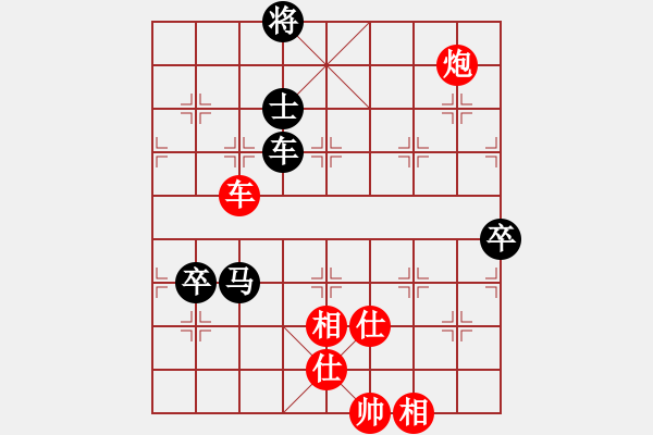 象棋棋谱图片：吴可欣 先和 刘欢 - 步数：170 