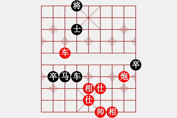 象棋棋谱图片：吴可欣 先和 刘欢 - 步数：180 