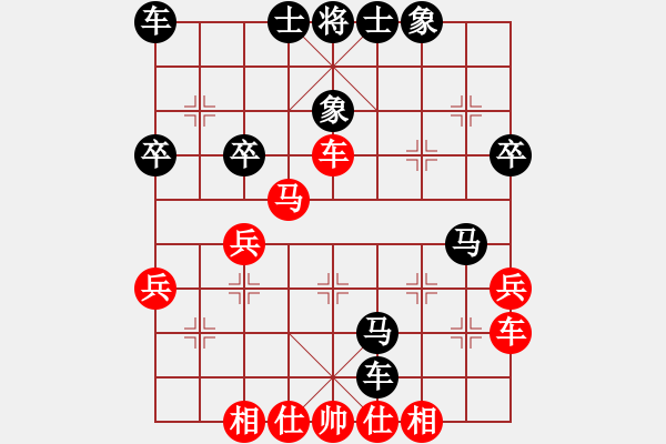 象棋棋譜圖片：09-09-07 東邪[1150]-負(fù)-gaguang[1076] - 步數(shù)：40 