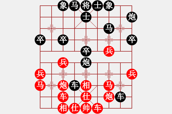 象棋棋譜圖片：張輝       先負(fù) 呂道明     - 步數(shù)：40 