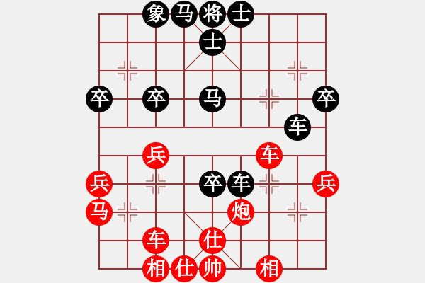 象棋棋譜圖片：張輝       先負(fù) 呂道明     - 步數(shù)：70 