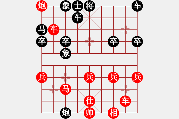 象棋棋譜圖片：棋友-魚(yú)aiq鳥(niǎo)[575644877] -VS- 隨風(fēng)飄[812317598] - 步數(shù)：30 