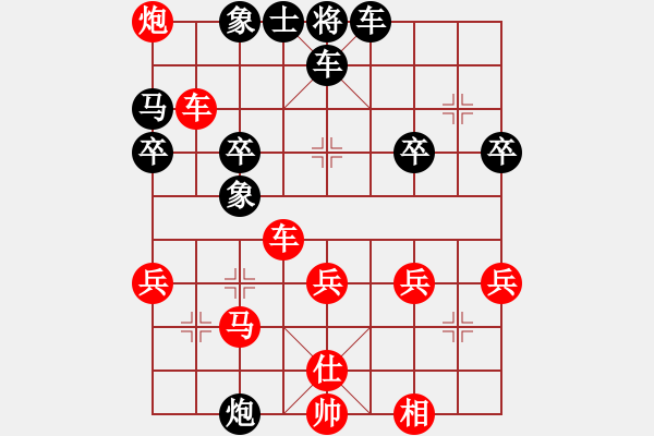 象棋棋譜圖片：棋友-魚(yú)aiq鳥(niǎo)[575644877] -VS- 隨風(fēng)飄[812317598] - 步數(shù)：35 