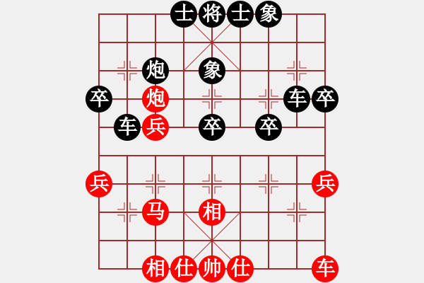 象棋棋譜圖片：wang - 步數(shù)：30 